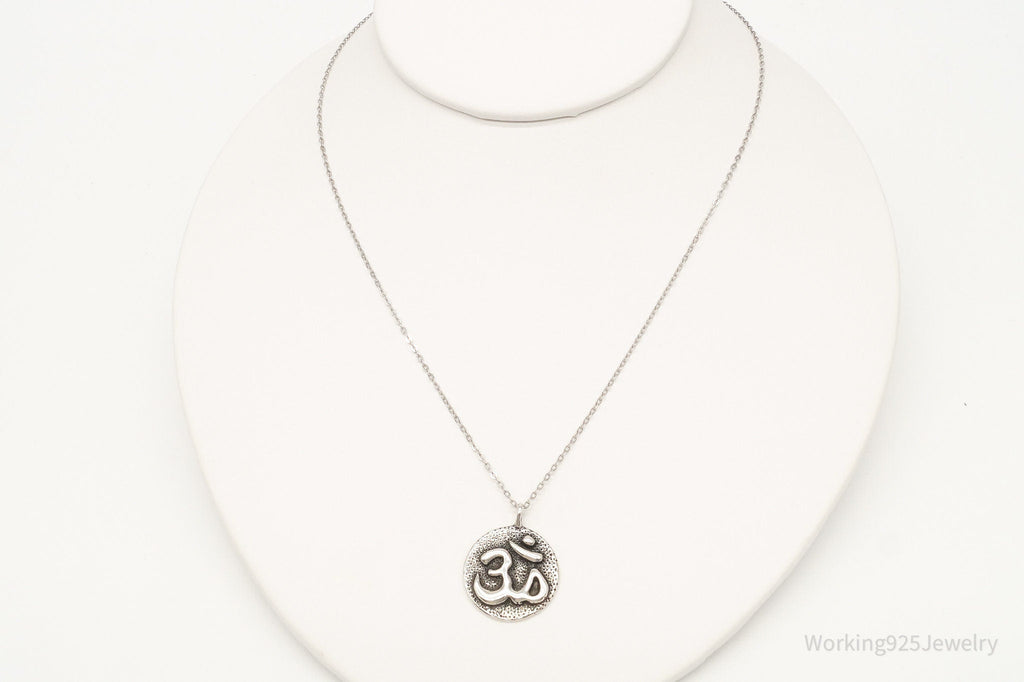 Vintage Om Symbol Sterling Silver Necklace - Collective Awakening