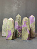 Atlantisite (Stichtite with Serpentine) Polished Tower Sculpture - Collective Awakening